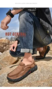 Men's brown nubuck leather casual shoes shown in an outdoor rocky setting.