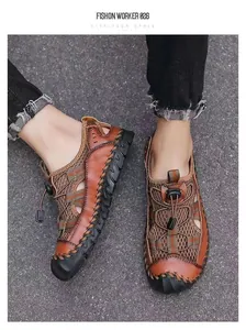 Top view of men's leather outdoor sandals with mesh panels and drawstring closure
