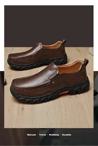Vue détaillée de chaussures décontractées en cuir véritable marron à semelles épaisses