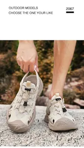 Detailed view of beige men's outdoor sports sandals with closed-toe design and drawstring laces