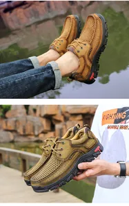 Close-up of premium men's brown leather outdoor walking shoes with perforated details