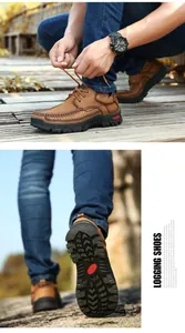 Detail view of brown leather logging shoes for men with durable non-slip lug sole
