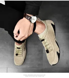 Men's stylish khaki breathable casual loafers with unique octopus sole design and elastic laces