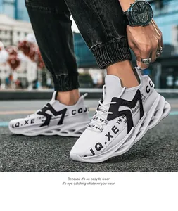 Men's breathable white mesh running shoes featuring a unique wavy blade sole design
