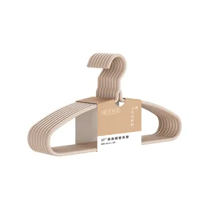 8-Pack beige thickened non-marking clothes hangers with shoulder protection for wardrobe.