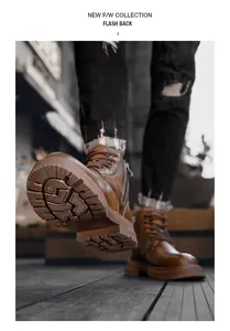 Detailed low-angle shot of brown leather Martin boots featuring a thick anti-slip sole