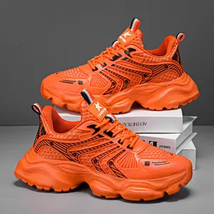 Ανδρικά Αναπνεύσιμα Παπούτσια Dad Shoes Με Δίχτυ Παχιά Σόλα Sneakers Casual Αθλητικά Παπούτσια για Έφηβους Μαθητές Ελαφριά Παπούτσια Τρεξίματος