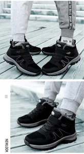 Detailansicht der schwarzen hohen warmen Winterschuhe mit Pelzfutter und rutschfester Sohle