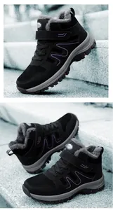 Detailaufnahme der schwarzen Winter-Wanderschuhe mit dickem warmem grauem Kunstfellfutter