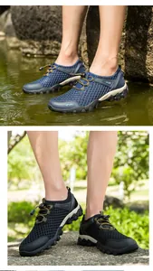 Vue détaillée des chaussures de sport d'extérieur respirantes en mesh pour hommes en noir