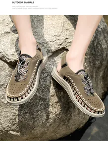 Close-up of men's woven outdoor sandals with cord construction on a rock background