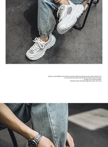 Sneaker chunky bianche in mesh traspirante con suola spessa