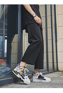 Baskets montantes tendance pour hommes avec détails graffiti colorés, style urbain