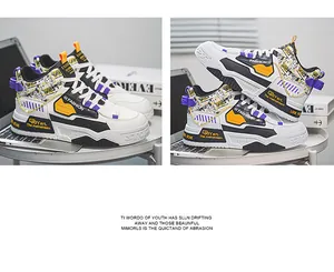 Vue détaillée des baskets montantes tendance avec graffiti et accents jaune violet