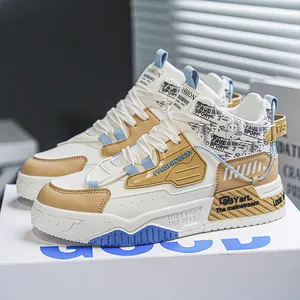 Baskets montantes tendance pour hommes en blanc et marron avec accents bleus stylés