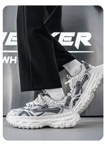 Stijlvolle ademende chunky sneakers voor heren met een dikke profielzool.
