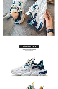 Dettaglio sneaker chunky traspiranti da uomo con tomaia in mesh e suola spessa