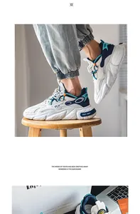 Sneakers da uomo con suola spessa bianco e blu, dettagli in mesh, vista laterale.