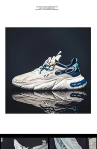 Dettaglio profilo laterale di sneakers chunky in mesh traspirante da uomo in bianco e blu