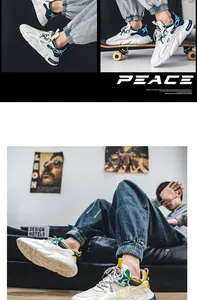 Vista dettagliata delle sneakers mesh spesse da uomo in un contesto skateboard