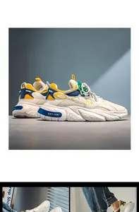 Vista laterale di scarpe chunky da uomo con mesh traspirante e suola spessa bianca