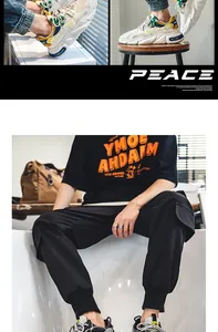 Sneakers da uomo con suola spessa in mesh crema e giallo per un look casual e alla moda.