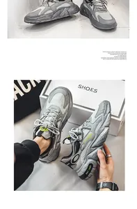 Vista dettagliata di sneaker chunky in mesh grigio traspirante con suola spessa e Est. 1987