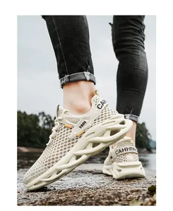 Close-up of beige mesh running shoes showing breathable fabric and wavy sole design