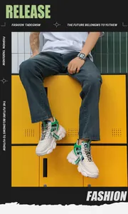 Detailed view of cream and green platform sneakers on a model sitting on lockers.