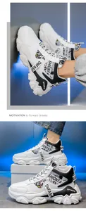 Men's chunky white sneakers with newspaper print and thick soles for casual sports