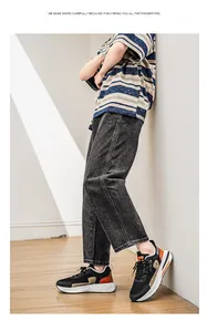 Atmungsaktive Mesh-Dad-Sneaker mit dicker Sohle für Jugendliche im Lifestyle-Stil