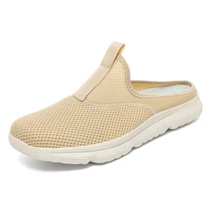 Mules de malla beige ligeros para hombre, zapatos casuales y muy frescos de verano