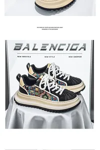 Primo piano dettagliato di sneakers da uomo con suola spessa e motivi etnici vivaci.