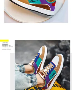 Detail of multi-colored patchwork men's board shoes in casual outdoor setting.