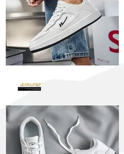 Detail view of white fashion sneakers with breathable upper and black sole.