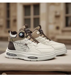 Cream and brown high-top men's sneakers featuring a unique rotary buckle lacing system