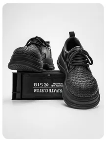Close-up of men's black thick-sole Derby shoes featuring a unique woven texture upper