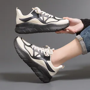 Close-up of lightweight men's running shoes with mesh upper and thick cushioned sole