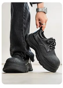 Close-up of men's black platform derby shoes showing unique woven texture and thick sole