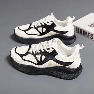 Men's lightweight cushioned running shoes in black and white athletic design
