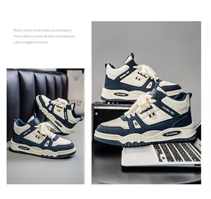 Vista dettagliata di sneaker alte alla moda blu e bianche con logo GAISIMA e design elegante