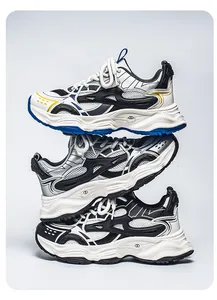 Detailed stack of three retro dad sneakers in various colors showing breathable mesh layers