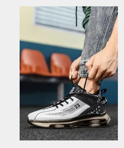 Detailed view of men's high-top air cushion basketball sneakers with number 23
