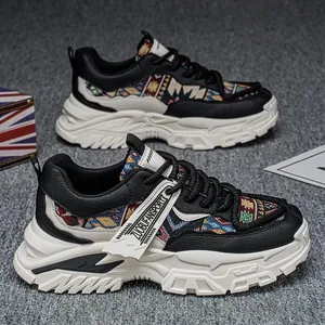 Ρετρό ανδρικά chunky sneakers με έθνικ διχτυωτό μοτίβο και παχιά λευκή σόλα από καουτσούκ