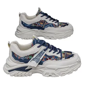 Ανδρικά ρετρό chunky sneakers με έθνικ υφαντό σχέδιο και αναπνεύσιμη λευκή χοντρή σόλα
