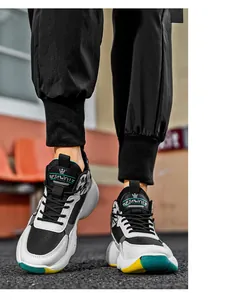 Professional high-top basketball shoes for men in black and white colorway for sports