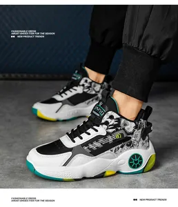 Close-up of stylish high-top basketball shoes with graphic print and colorful accents