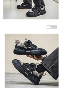 Gedetailleerd overzicht van zwarte chunky sneakers met kleurrijke etnische patronen