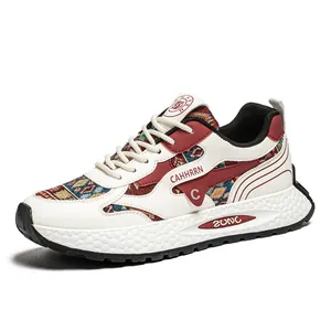 Modische Herren-Sneaker mit dicker Sohle, ethnischen Mustern und bordeauxfarbenen Lederakzenten