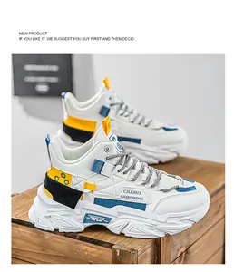 Detaillierte Seitenansicht weißer High-Top-Chunky-Sneaker mit blauen und gelben Akzenten